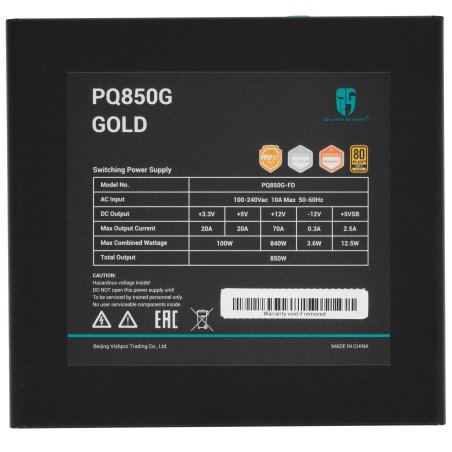 Блок питания Deepcool / GamerStorm PQ850G (ATX 3.1, 850W, Full Cable Management, PWM 120мм fan, 80 PLUS GOLD, Active PFC + Half Bridge + DC/DC, Full Japanese Capasitors, Gen5 PCIe) RET