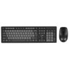 Комплект (клавиатура+мышь) Genius keyboard+mouse Smart KM-8200, Dual Color, RU, 2.4GHZ