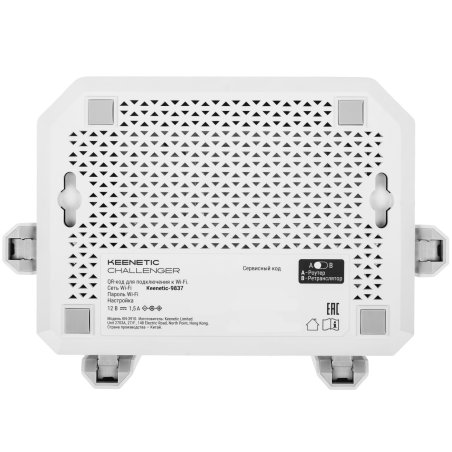 Мультигигабитный интернет-центр Keenetic Challenger KN-3910 с Mesh Wi-Fi 6 AX3000, 2 портами 2.5 Gigabit Ethernet и переключателем режима роутер/ретранслятор