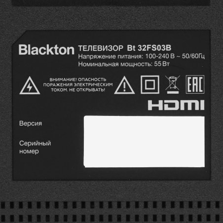 Телевизор Blackton 32" Bt 32FS03B черный DLED HD 60Hz Android 14