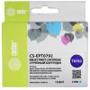 Картридж струйный Cactus CS-EPT0792 голубой (13.8 мл) для Epson Stylus Photo 1400/1500/PX700/710