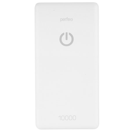 Портативный аккумулятор Perfeo 10000 mah + Micro usb /In Micro usb /Out USB 1 А, 2.1A/ белый (PF_B4297)