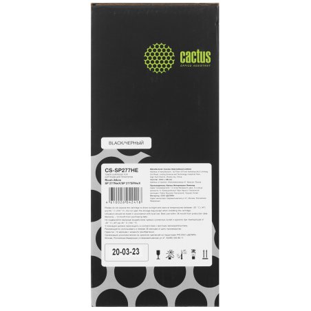 Картридж лазерный Cactus CS-SP277HE черный (2600 стр.) для Ricoh Aficio SP 277NwX/SP 277SFNwX