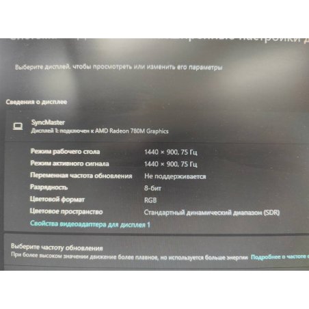 Кабель-переходник VCOM CG596-1.8M HDMI --> VGA_M/M 1,8 м