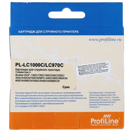 Картридж струйный ProfiLine PL-LC1000C/LC970BC для принтеров Brother DCP -130C/135C/150C/235C/330C/350C/440CN/750CW/MFC-240C/260C/660CN/665CW/885CW/360C/5460CN/5860CW 20 мл Cyan