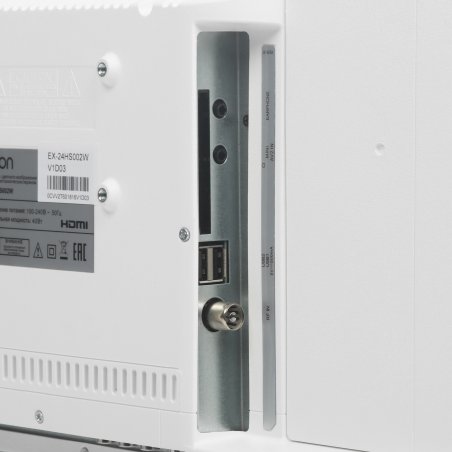Телевизор Econ 24" EX-24HS002W белый HD