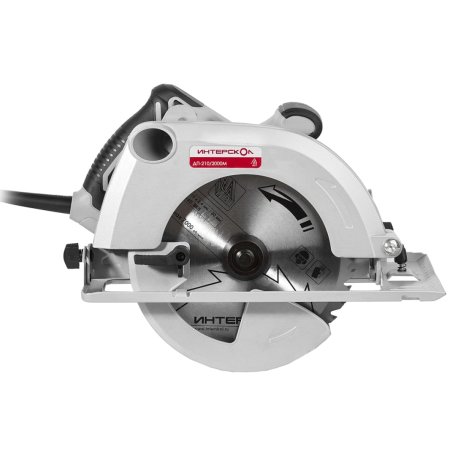 Пила циркулярная ИНТЕРСКОЛ 2000W 553.2.0.70