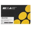 Картридж Hi-Black (HB-070H) для Canon LBP243/246/MF MF461/463/465, 10,2K