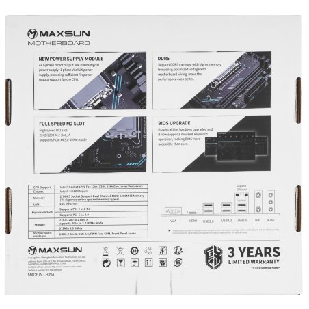 Материнская плата Maxsun Terminator B760M D5 WIFI, LGA 1700, Intel B760, 4xDDR5, 4xSATA, 3xM.2, 1xPCIe 5.0 x16, 1xPCIe x4, 1xPCIe x1, 1xHDMI, 1xDP, 1x 2.5Gb LAN, 6xUSB 2.0, 2xUSB 3.2 Gen 2, 3x3.5 мм, 5.1, mATX