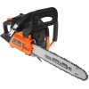 Бензопила Carver RSG 242Х 1600Вт 2.1л.с. дл.шины:16" (40см) (01.004.00053)