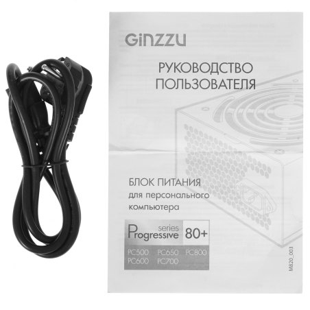 Блок питания Ginzzu PC800 Red, 800Вт, 80 PLUS, 140мм, черный / красный