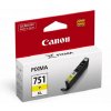 Картридж лазерный Canon C-EXV34Y желтый (16000 стр.) для Canon iR C9060/C9065/C9070