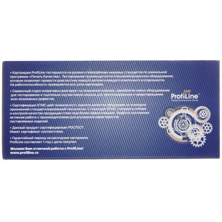 Картридж ProfiLine PL-TN-325M для принтеров Brother DCP-9055CDN/DCP-9270CDN/HL-4140CN/HL-4150CDN/HL-4570CDW/HL-4570CDWT/MFC-9460CDN/MFP-9465CDN/MFC-9970CDW Magenta 3500 копий