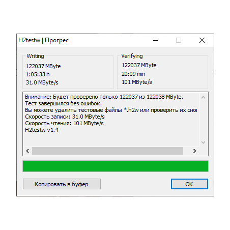 Флеш карта microSD 128Gb SanDisk microSDXC Class 10 Ultra UHS-I A1 140Mb/s