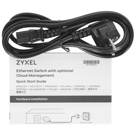 Коммутатор Zyxel XGS2220-30HP-EU0101F