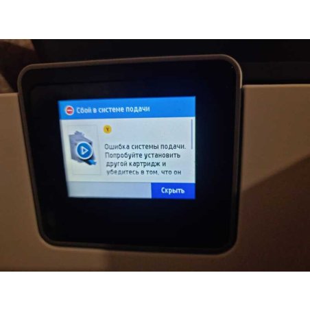 Картридж струйный HP 963 3JA23AE голубой (700 стр) для HP OfficeJet Pro 901x/902x