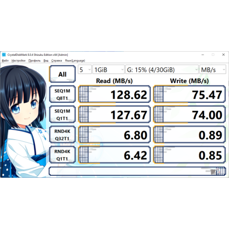 ORIENT VA-3U2219PELP PCI-E oem