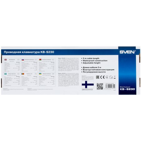 Клавиатура проводная SVEN KB-S230 черная (104кл, каб. 2м)