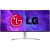 Монитор 29" LG UltraWide 29U531A-W IPS 2560x1080, 100 Гц, 5 мс, 21:9, 250 кд/м², HDMI 2.0, DP 1.4, USB-C, 3.5 Jack, HDR10, FreeSync, динамики (2x5 Вт), VESA 100x100, белый