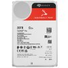 Жесткий диск NAS Seagate IronWolf 10Tb ST10000VN000 542930