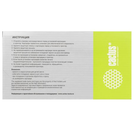 Картридж струйный Cactus CS-C1Q12A №727 черный (300 мл) для HP Designjet T920/T930/T1500/T1530