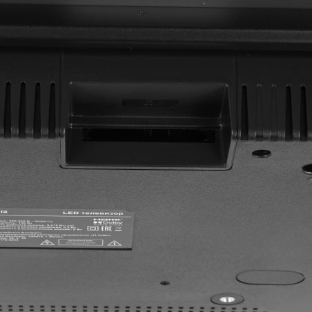 Телевизор Harper 50" 50Q770TS UHD