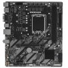 Материнская плата Gigabyte H810M S2H, LGA1851, Intel H810, 2xDDR5, 4xSATA, 1xM.2, 1xPCIe 4.0 x16, 1xPCIe 3.0 x1, 1xDP, 1xHDMI, 1xD-Sub, 1x1Gb LAN, 1xUSB-C 5Gbps, 4xUSB-A 5Gbps, 7xUSB-A 2.0, 3x3.5 мм, 7.1, mATX