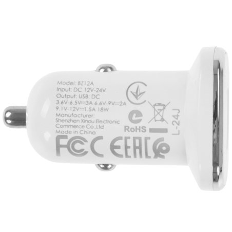 Автомобильная зарядка в прикуриватель BOROFONE (6931474708687) BZ12A белый