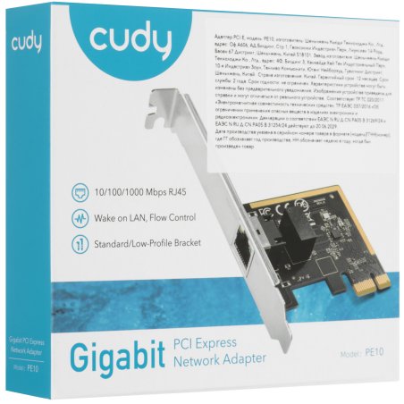 Сетевой адаптер CUDY PCI Express Cudy PE10 PCI Express