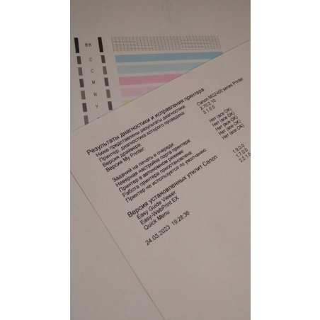 Заправочный набор Cactus CS-RK-PG445 черный для Canon Pixma MG2440/MG2540 (2x30ml)