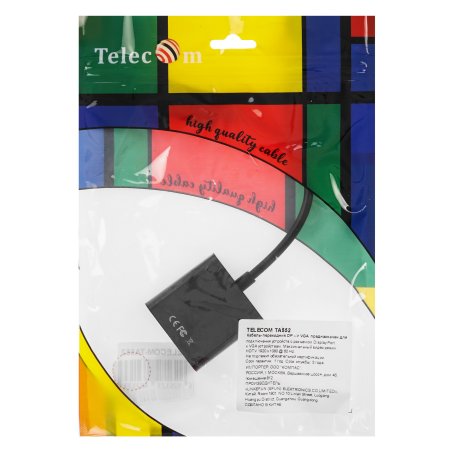 Кабель-переходник DP --> VGA-F 0,2m, Telecom (TA522)