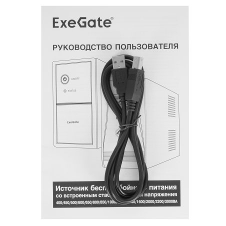 Источник бесперебойного питания ExeGate EP285515RUS SpecialPro UNB-2000.LED.AVR.EURO.RJ.USB 2000VA/1200W, LED, AVR, 4 евророзетки, RJ45/11, USB, Black