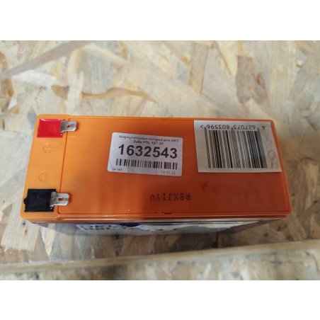 Батарея Delta HRL 12-9 X/(1234W)X (12V 9Ah)