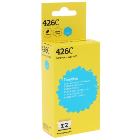 Картридж Canon PIXMA MG5140/5240/6140/8140 (Hi-Black) CLI-426C, C
