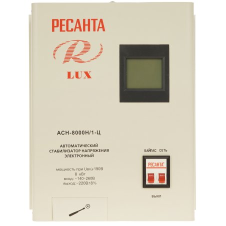 Стабилизатор напряжения Ресанта АСН-8 000 Н/1-Ц 63/6/17 Стабилизатор Lux 220В±8%, Габ. 305х190х360, Вес 15кг