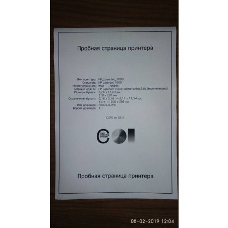 Картридж лазерный Cactus CS-C7115AS черный (2500 стр.) для для принтеров HP LaserJet 1000/ 1005/ 1200