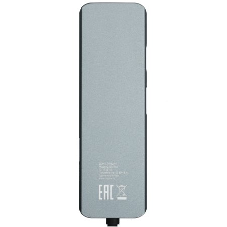 Стыковочная станция Digma DS-945