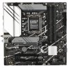 Материнская плата ASUS PRIME B760M-A WIFI D4, LGA 1700, Intel B760, 4xDDR4, 4xSATA, 2xM.2, 1xPCIe 4.0 x16, 1xPCIe 4.0 x4, 1xPCIe 4.0 x1, 2xHDMI, 1xDP, 1x 2.5Gb LAN, 2xUSB-A 3.2 Gen 2, 4xUSB-A 2.0, 3x3.5 мм, 7.1, mATX
