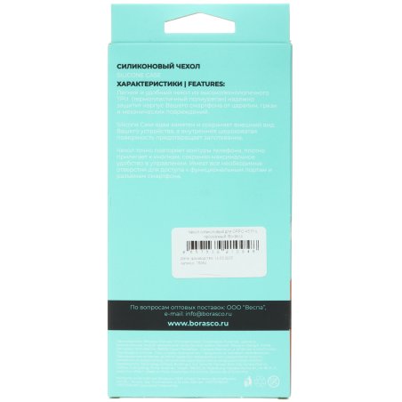 Аллюминиевый радиатор 3M 9448A 28х28х15 мм с термоскотчем