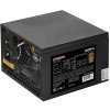Блок питания ExeGate 800PPH (EX282156RUS), 800Вт, 80 PLUS Bronze, 120мм, черный