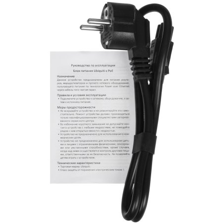 Адаптер PoE GbE POE-24-12W-G UBIQUITI