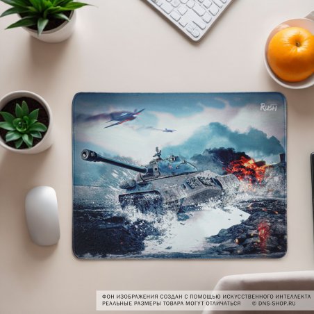 Игровой коврик Smartbuy RUSH Strike 2 M-size (SBMP-06G-ST2)/40. "