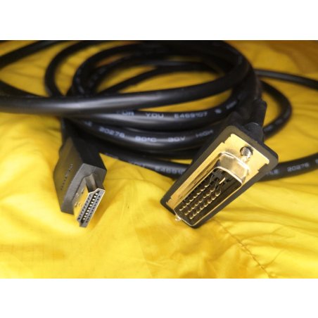 Кабель Vention HDMI 19M/DVI-D Dual link 25M - 5 м