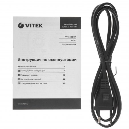 Радиоприемник Vitek VT-3593 (BK) Выходная мощность 1 вт. Динамики 1.Тип батареек UM-2/C
