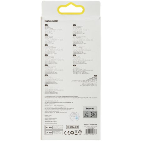 Кабель Baseus Flash Series II 1.2m Black (CASS030101)