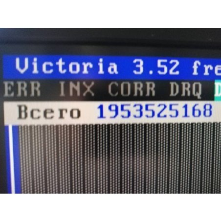 Жесткий диск Seagate 1Tb Video Skyhawk (5400rpm) 256Mb 3.5" SATA-III