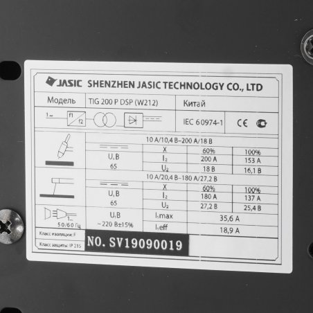 Труба гофрированная ПВХ 25 мм без протяжки легкая серая (50м)