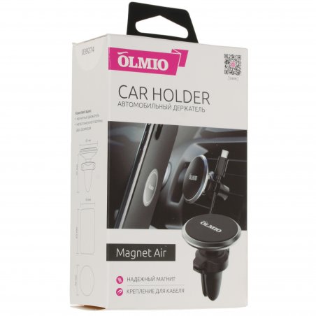 Держатель автомобильный для смартфонов OLMIO Magnet Air
