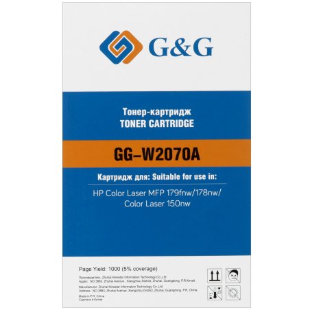 Картридж лазерный G&G GG-W2070A черный (1000стр.) для HP Color Laser MFP 179fnw/178nw/150nw