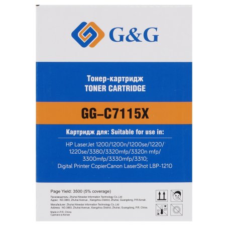 Картридж лазерный G&G GG-C7115X C7115X черный (3500стр.) для HP LJ 1200/1200n/1200se/1220/1220se/3380/3320mfp/3320n mfp/3300mfp/3330mfp/3310